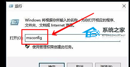 Win10开机密码输入故障解决技巧