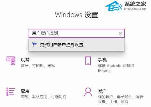 Win10重置后Edge无法启动解决法