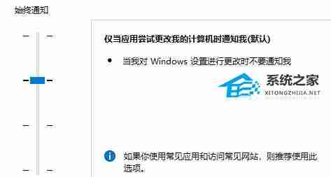 Win10重置后Edge无法启动解决法