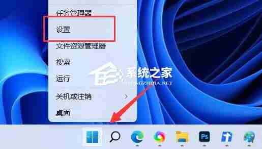 Win11字体显示不全解决技巧