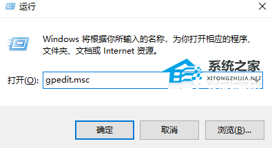 Win10家庭版启动项设置难题解决