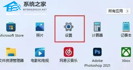 Win11开启HDR功能操作指南