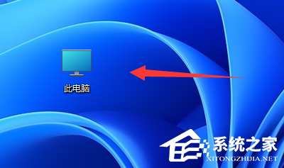 Win11系统appdata文件夹位置揭秘