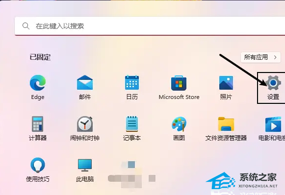 Win11隐藏无线网络连接问题解决