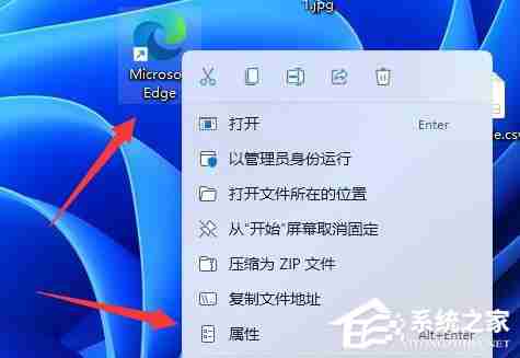 Win11管理员运行位置揭秘