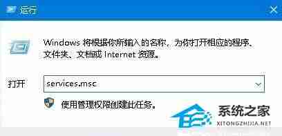 Win10共享文件夹访问故障解决指南