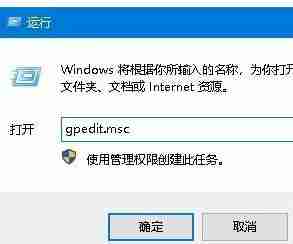 Win10共享文件夹访问故障解决指南