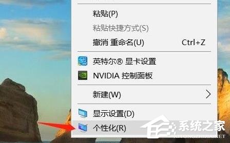 Win11回收站图标消失修复指南