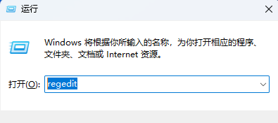 Win11驱动加载失败解决技巧