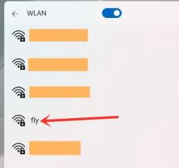 win11轻松连接WiFi教程