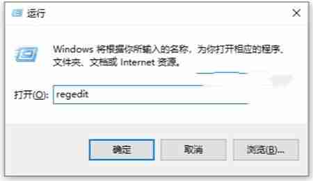 Win11更新错误解决技巧