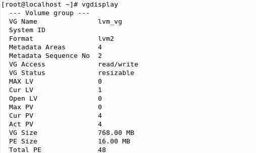 Linux下PE创建LVM快照技巧