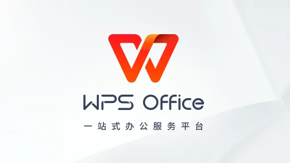 Wps表格卡顿原因及解决技巧