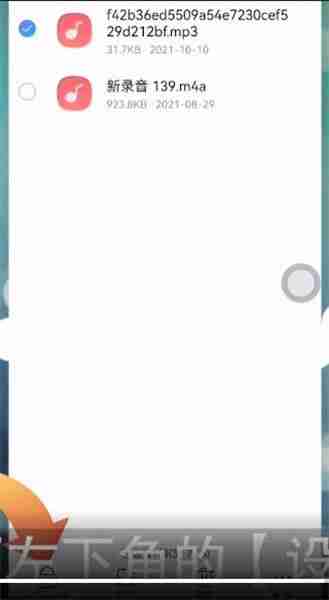 QQ浏览器解压密码设置全攻略