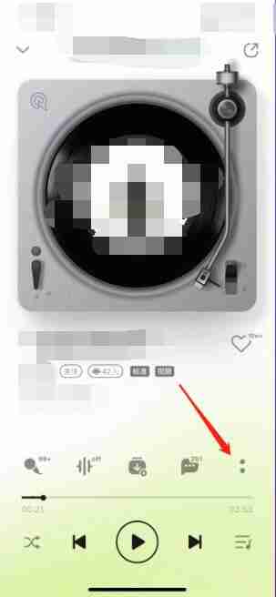 微信状态听歌添加歌曲教程