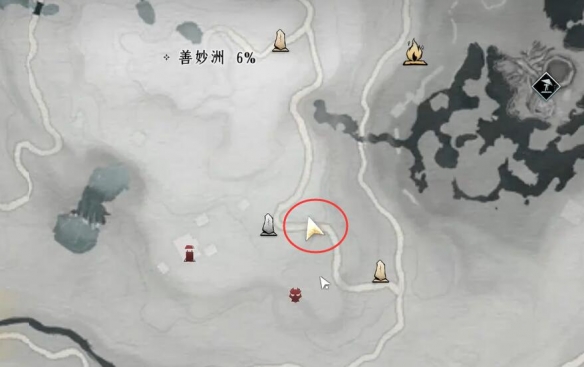 燕云十六声贾善男结交秘籍