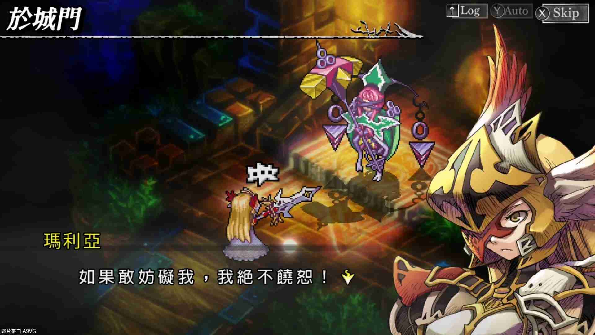 STING战略RPG繁体中文版上线