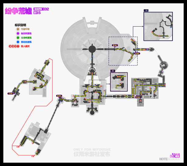 崩坏星穹铁道翁法罗斯锄地路线揭秘