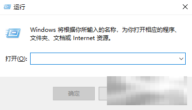 黑神话悟空配置需求揭秘