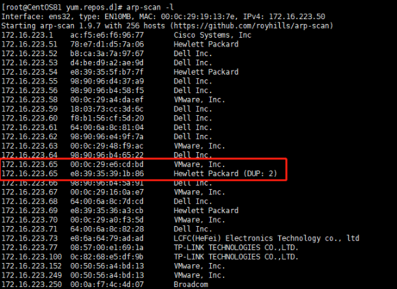 Linux快速检测IP冲突技巧