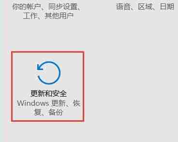 win10安全模式联网修复技巧