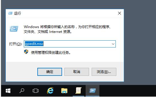 Windows服务器多用户远程设置指南