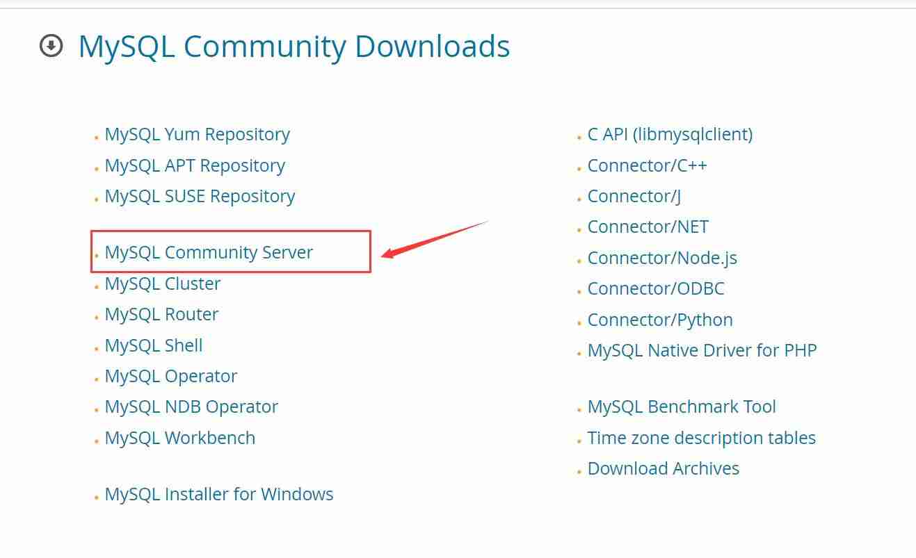 最新Windows版Mysql安装包下载指南