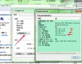 mumu模拟器显卡冲突解决技巧