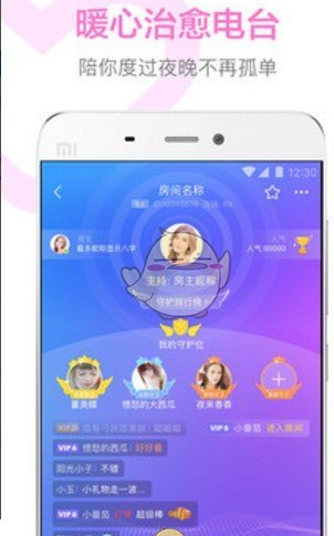 比心app陪玩申请流程全解析