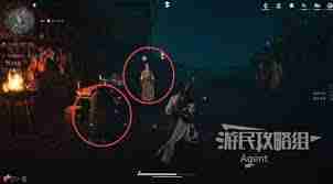 燕云十六声悬赏风波攻略
