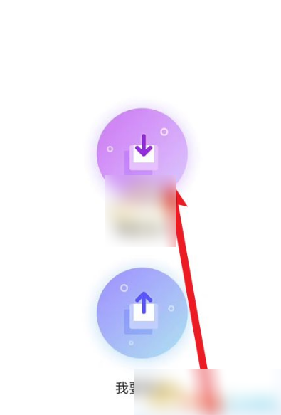 vmos导入游戏操作技巧分享