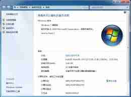 win7系统exe文件打不开解决方法