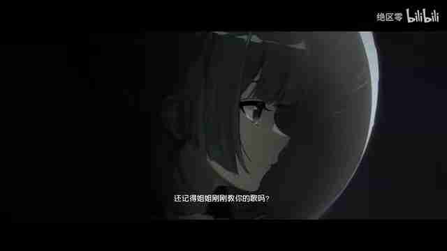 绝区零耀嘉音PV星光璀璨