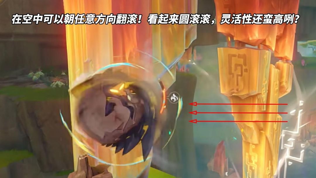 原神5.0纳塔龙伙伴玩法攻略