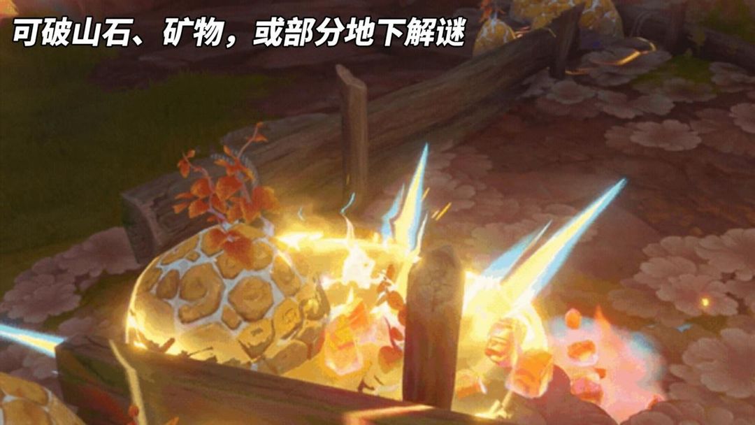 原神5.0纳塔龙伙伴玩法攻略