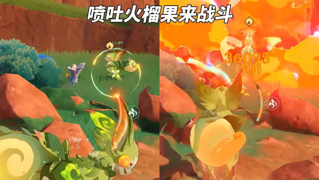 原神5.0纳塔龙伙伴玩法攻略