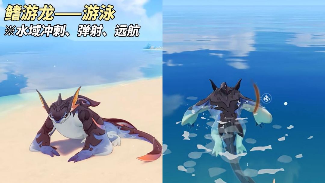 原神5.0纳塔龙伙伴玩法攻略