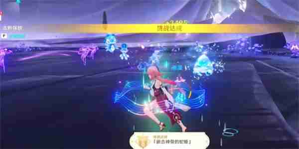 原神5.0蛇姬成就玩法攻略