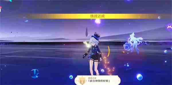 原神5.0蛇姬成就玩法攻略