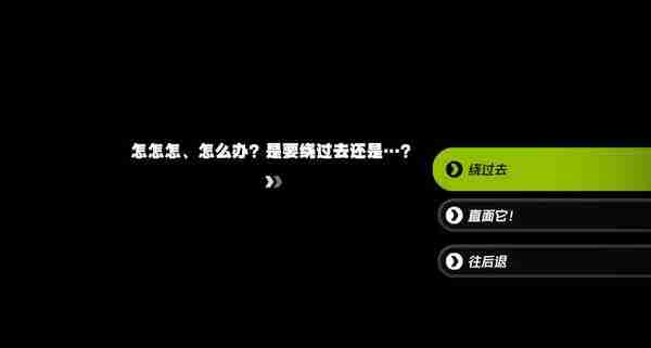 绝区零莱卡恩邀约任务攻略