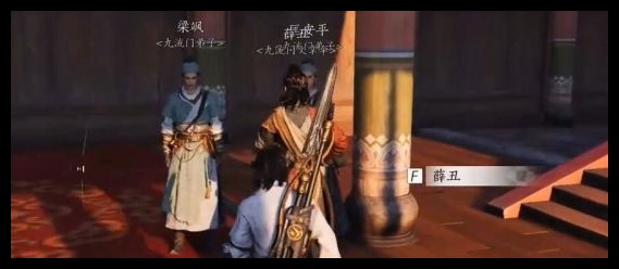 燕云十六声婆娑影心法获取攻略