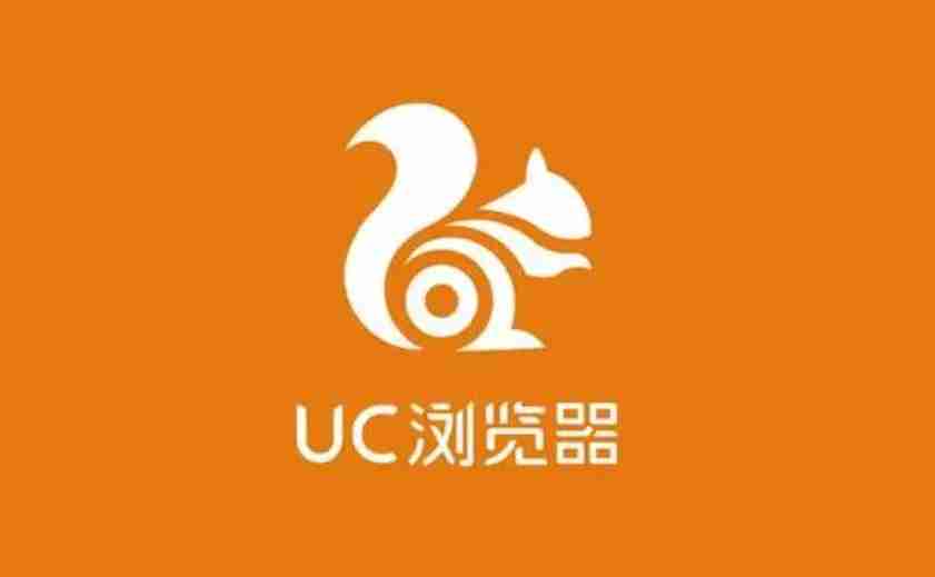 uc浏览器账号退出方法详解