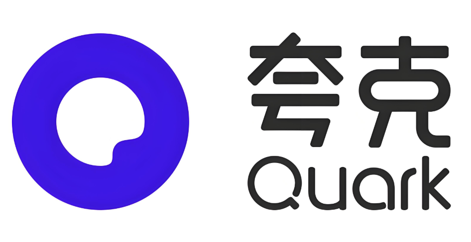 quark夸克搜索引擎入口揭秘