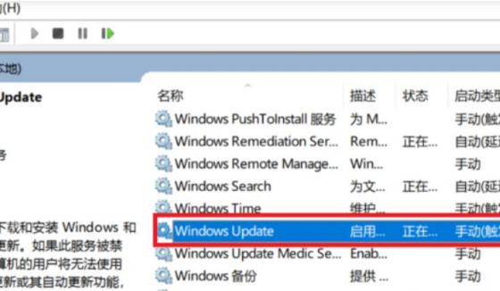 2024win10一开机内存占用高达60%怎么办