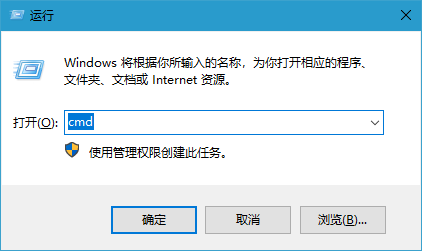 2024Windows10电脑提示“依赖服务或组无法启动”怎么解决