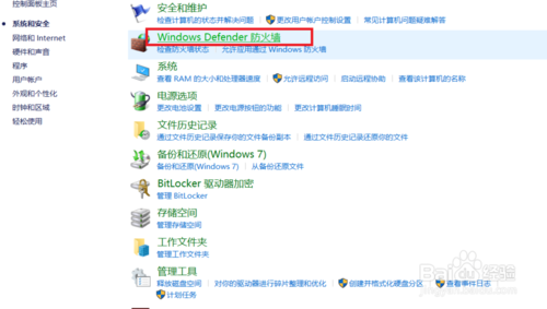 2024Win10电脑商店无法联网 显示英文怎么解决