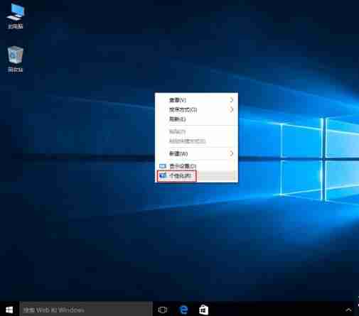 2024Windows10系统声音文件保存在哪