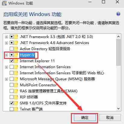 2024Win10安卓模拟器怎么使用