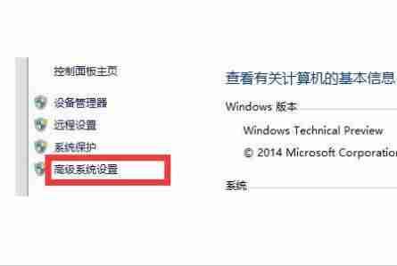 2024Windows10修复失败且无法进入系统方法