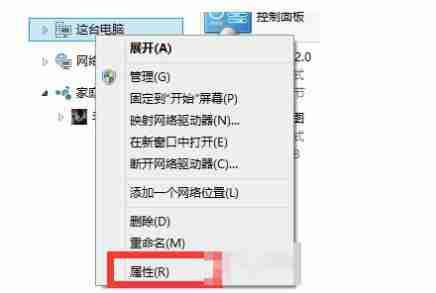 2024Windows10修复失败且无法进入系统方法